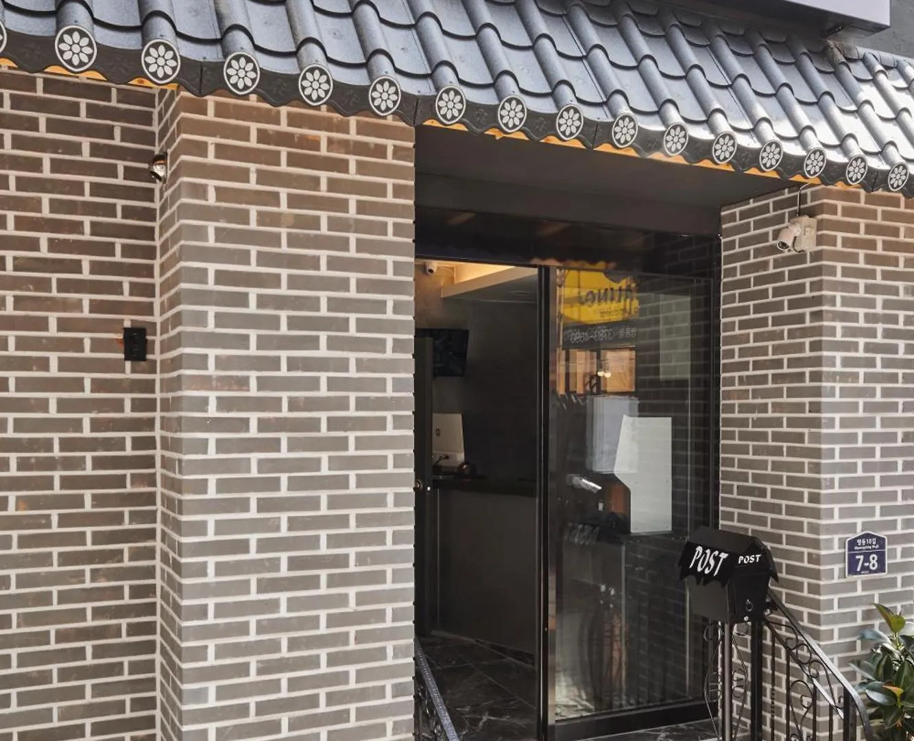 Eight Rest Hostel Myeongdong Seoul